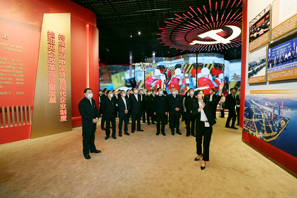 郝鹏、国资、央企、国资委、书记、主任、国企、企业改革