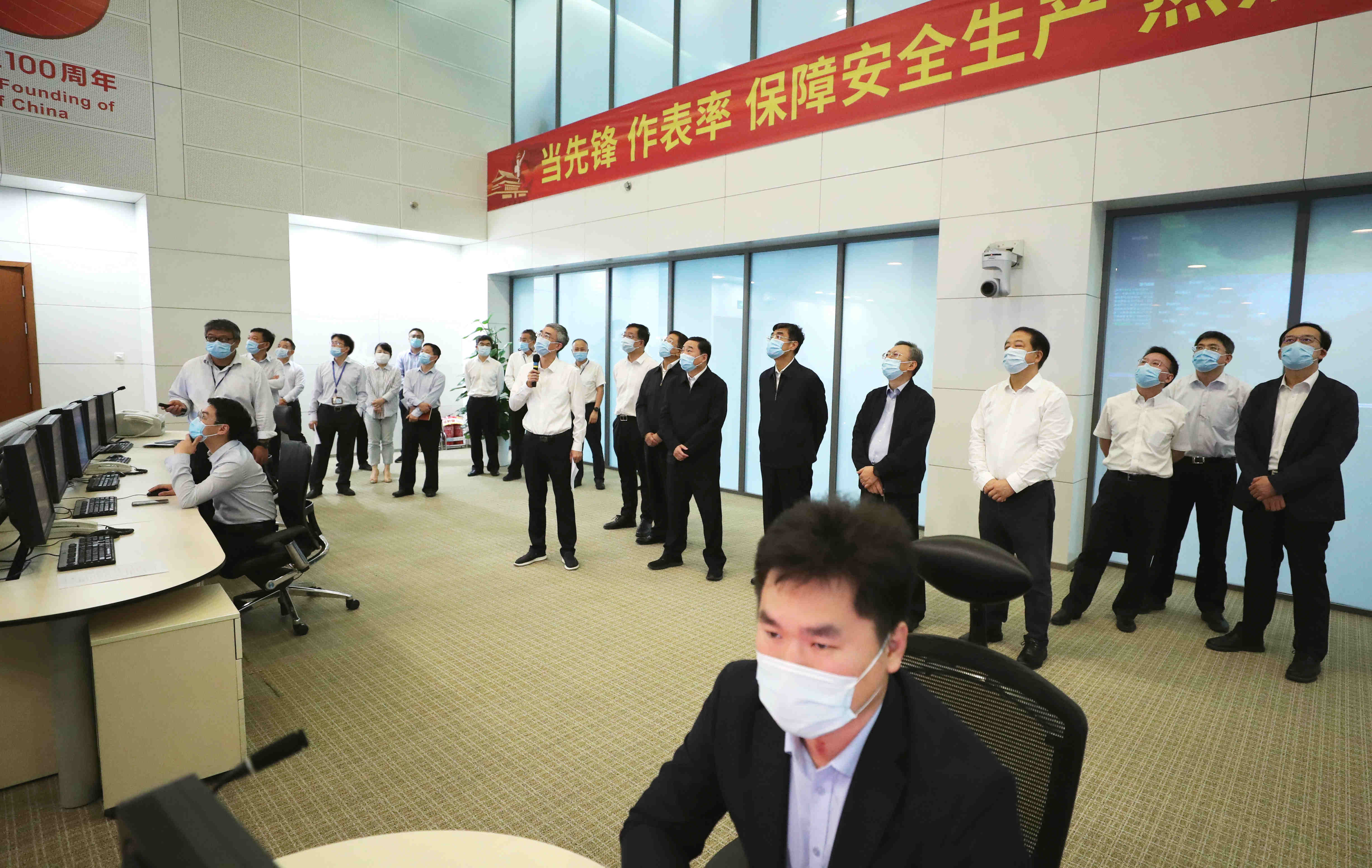 郝鹏、国资、央企、国资委、书记、主任、国企、企业改革