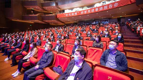 郝鹏、国资、央企、国资委、书记、主任、国企、企业改革