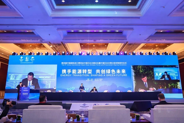 郝鹏、国资、央企、国资委、书记、主任、国企、企业改革