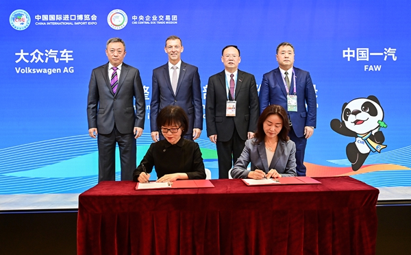 郝鹏、国资、央企、国资委、书记、主任、国企、企业改革