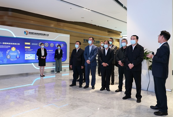 郝鹏、国资、央企、国资委、书记、主任、国企、企业改革