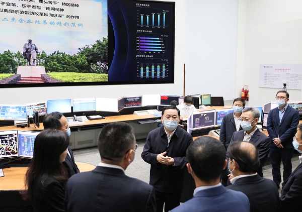 郝鹏、国资、央企、国资委、书记、主任、国企、企业改革