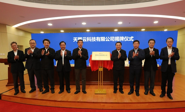 郝鹏、国资、央企、国资委、书记、主任、国企、企业改革