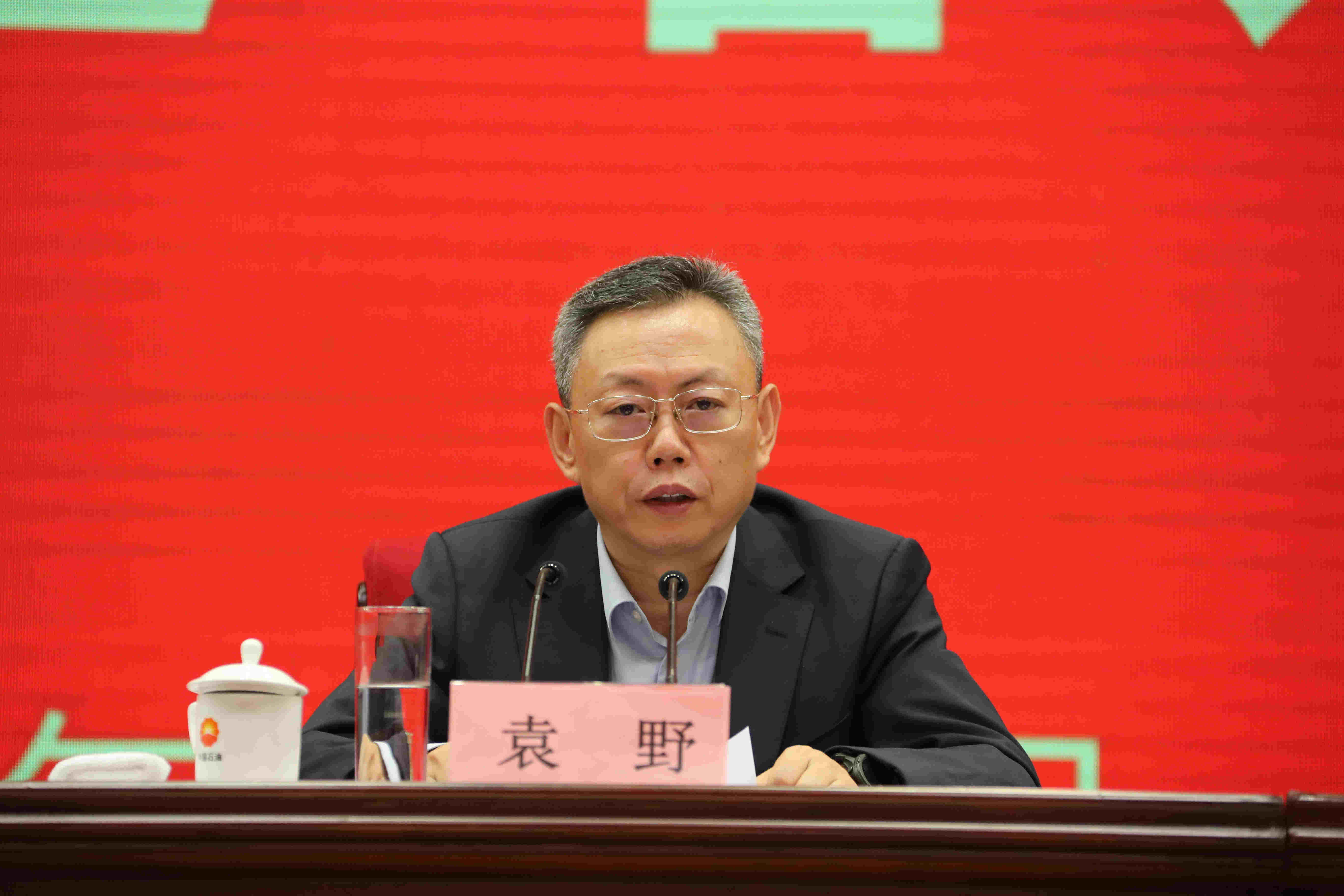 翁杰明、国资、国企、央企、国资委、副主任、企业改革、新闻宣传