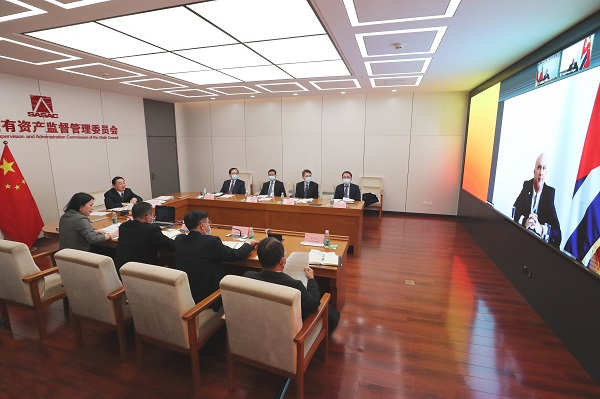 郝鹏、国资、央企、国资委、书记、主任、国企、企业改革